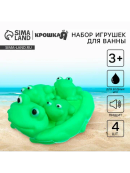 зеленый