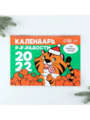 черный, белый, зеленый, оранжевый