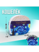 синий