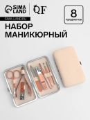 бежевый