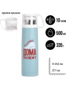 бирюзовый