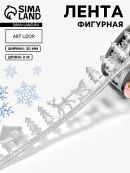 серебристый