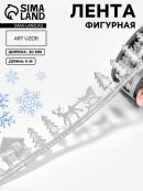 серебристый