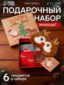 микс
