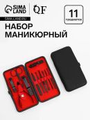 черный