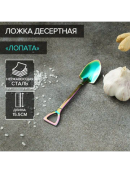 разноцветный