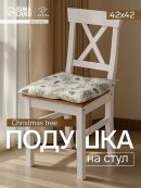 бежевый