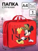 красный