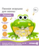 зеленый, желтый