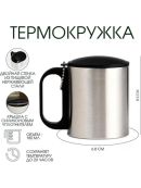 серебристый