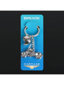 серебристый