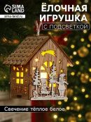 бежевый