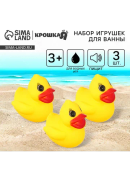 желтый