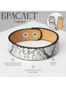 серый