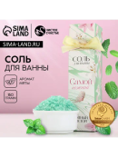 бирюзовый, белый
