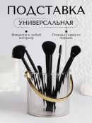 золотистый, прозрачный