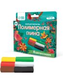 разноцветный