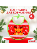 красный