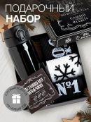 черный, белый