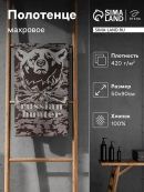 коричневый
