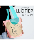 бежевый