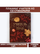 бордовый