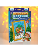 разноцветный, белый, голубой, желтый, зеленый, розовый, черный