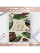 бежевый