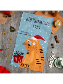 разноцветный