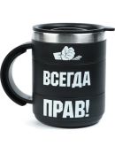 черный