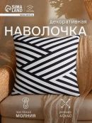 черный, белый