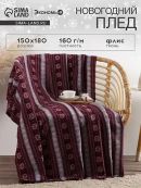 бордовый