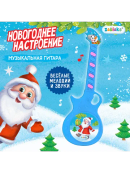 синий