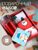 белый, красный