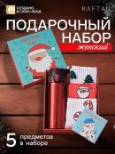 красный, белый