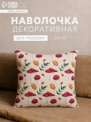бежевый