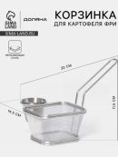 серебристый