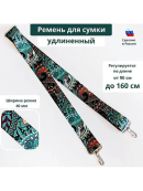 этно-бирюза, изумруд