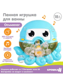 голубой