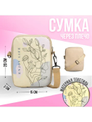 бежевый