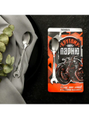серебристый