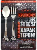 серебристый