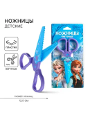 фиолетовый, голубой