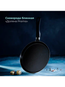бордовый