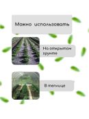 черный