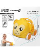 желтый