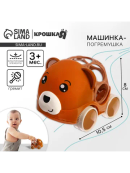 коричневый