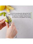 черный