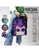 черный