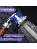 прозрачный